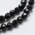 SPI01 Spinel kamień naturalny koraliki kule fasetowane 3mm
