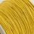 SW94 Sznurek bawełniany woskowany 1mm żółty