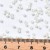 RA551 Koraliki szklane drobne seeds 12/0 okrągłe rokail 2mm 20g ecru perłowe