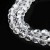 KSF139 Koraliki szklane fasetowane okrągłe 4mm sznur 88szt crystal pearl