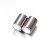 ZAP469 Zapięcie magnetyczne wklejane stal nierdzewna 7x20mm otwór 6mm