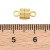 ZAP506 Zapięcie magnetyczne mosiężne 6x12mm- złote