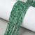 KK166 Fuchsyt kamień naturalny koraliki kule 2mm fasetowane sznur 170szt