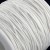 SW104 Sznurek pleciony bawełniany woskowany 1mm rolka 90m - biały