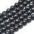 JAD189 Jadeit Birmański czarny Myanmar Black kamień naturalny koraliki kule 8mm